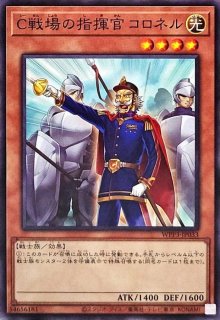 増殖するG【ノーマルパラレル】{SR09-JP018}《モンスター》