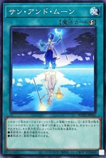 生きる偲びのシルキィ【ノーマルパラレル】{SR12-JP017