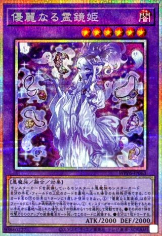 遊戯王　大量　まとめ　6500枚以上　3期4期のみ　　1 遊戯王 3期4期のみ 6500枚以上 大量 まとめ 4