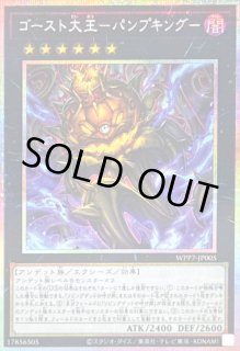 遊戯王通販 カードラッシュ