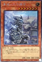 封筒付き未開封)リビングデッドの呼び声【ウルトラ】{26YC-JP002}《罠》
