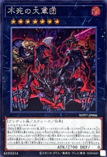遊戯王 EXリンク エクシーズ キラ大量まとめ シークレット ウルトラ RR エクシーズ - カードラッシュ[遊戯王]
