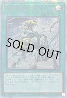 psa10 20th クロスブリード　遊戯王 psa10 20th クロスブリード 遊戯王 クロス・ブリード | カード