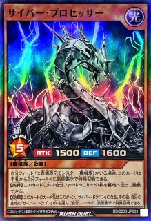 強欲で謙虚な壺【オーバーラッシュレア】{RD/LGP2-JP002}《RD魔法》