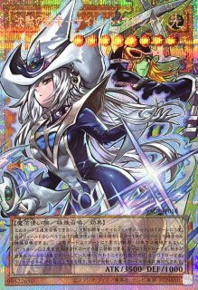 遊戯王通販 カードラッシュ