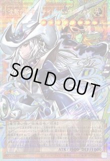 遊戯王通販 カードラッシュ