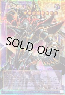 遊戯王通販 カードラッシュ