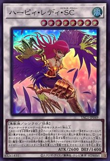 状態A-〕生還の宝札【レリーフ】{26GE-JP104}《魔法》 - カード