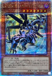 ☆アジア☆白の聖女エクレシア【プリズマティックシークレット