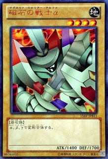 状態A-〕天使のサイコロ【シークレット】{G5-04}《魔法》