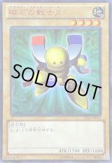 カードラッシュ[遊戯王] (Page 942)