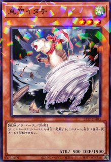 【未開封】精霊獣使いレラ スリーブ アジア 台湾限定　霊獣デッキケース付き 未開封】精霊獣使いレラ スリーブ アジア 台湾限定 霊獣デッキケース
