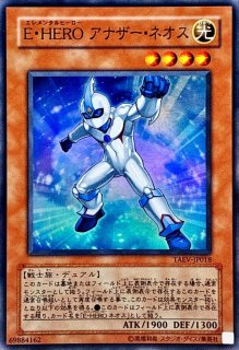 状態A-〕フュージョン【オーバーラッシュレア】{RD/5TH1-JP149}《RD