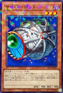 ① ミカエリス　プリズマ　未開封 未開封】 エクソシスター・ミカエリス プリズマ - メルカリ