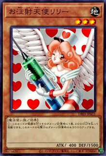 スリーブ『決闘者の王国』10枚入り【-】{-}《スリーブ》