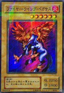 状態B〕冥界の魔王ハデス【ウルトラパラレル】{SC-01}《モンスター》