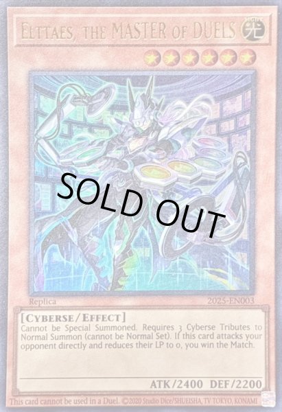 画像1: 〔状態B〕エルテェイスTheMASTERofDUEL/ElttaestheMASTERofDUELS【ウルトラ】{2025-EN003}《モンスター》 (1)