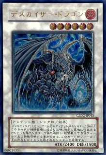 状態B〕摩天楼2ヒーローシティ【レリーフ】{STON-JP048}《魔法》