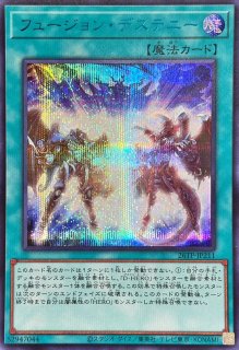 未開封)トークン(にじさんじ/遊戯王祭/女性5人)【ノーマル】{NJSJ