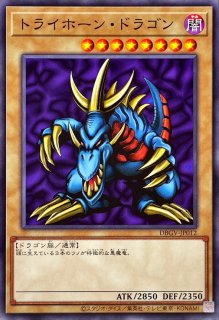 増殖するG【ノーマル】{TT01-JPA10}《モンスター》
