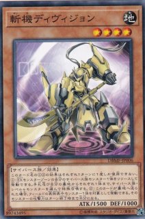 コスモス姫のお戯れ プレイマット 遊戯王｜Yahoo!フリマ（旧