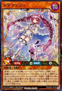 状態B〕バルーンバティーア【ウルトラパラレル】{RD/S253-JP002}《RD