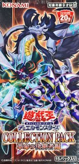 遊戯王 ブラック・マジシャン 初期　ウルトラ Amazon.co.jp: 遊戯王OCG ブラック・マジシャン 初期無印