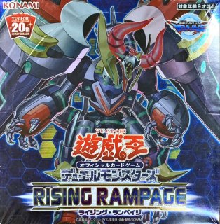 遊戯王　スリーブ　シュリンク付き　BOX 等　未開封パック　ラッシュ　応募 遊戯王 シュリンク付き 未開封 BOX セット - メルカリ