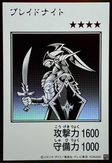 状態B〕王のしもべブラックマジシャン【OFプリズマティック