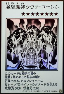 LIMITED EDITION6【-】{-}《未開封パック》