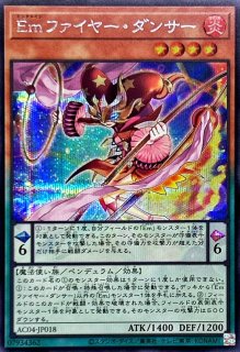 状態A-〕デュエルセット『伝説の白き龍+伝説の闇の魔導師