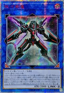 海外限定　超魔導師－ブラック・マジシャンズ スリーブ　7個 スリーブ『超魔導師ブラックマジシャンズ(海外製)』50枚入り