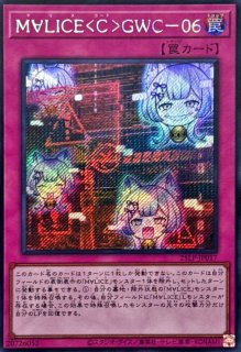 状態B〕☆アジア☆ライトドラゴン＠イグニスター【20thシークレット