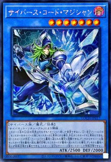 ☆アジア☆ガガガガールゼロゼロコール【シークレット】{アジアLOCH
