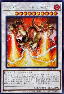 キラーチューンB2B プリズマ 日版 キラーチューンB2B【プリズマティックシークレット】{BLZD-JP042