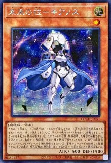 ガガガガール・ゼロゼロコール アジア ╋━ 𝙇𝙄𝙈𝙄𝙏 𝙊𝙑𝙀𝙍 𝘾𝙊𝙇𝙇𝙀𝘾𝙏𝙄𝙊𝙉 - 𝙏𝙃𝙀