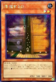 70726f647563742f61736961545450