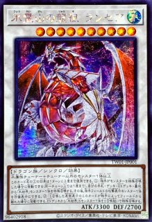 状態B〕増殖するG【シークレット】{20TH-JPC82}《モンスター》