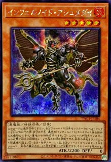 真紅眼の黒竜 初期 ウルトラ 良品 レッドアイズブラックドラゴン Amazon.co.jp: 真紅眼の黒竜 初期 ウルトラ vol3 レッドアイズ