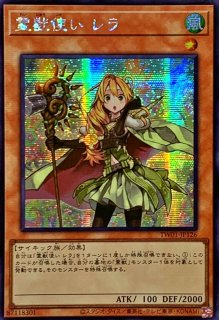 遊戯王　神芸学徒　ファインメルト　PSE プリシク　アルトメギア 71OkfkXxE0L._UF350,350_QL50_.jpg