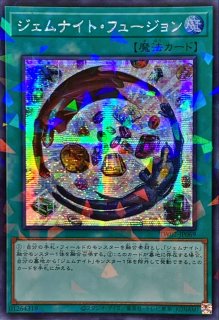 ☆アジア☆光なき影アバオアクゥー【シークレット】{アジアSUDA