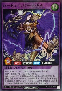 沈黙の魔術師サイレントマジシャン【ノーマル】{AC04-JP030}《モンスター》