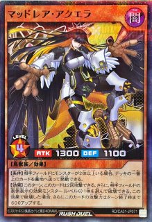 沈黙の魔術師サイレントマジシャン【ノーマル】{AC04-JP030}《モンスター》