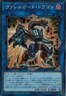Lgd ウルトラ Lvp3 Jp001 リンク Lgd ウルトラ Lvp3 Jp001 リンク