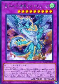 状態A-〕DARKWINGBLAST(+1ボーナスパック付)【-】{-}《未開封BOX》