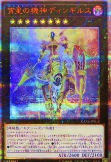 遊戯王　青眼の白龍　PSA3 ウルトラパラレルレア　DL2-001 2002 Amazon.co.jp: 遊戯王 青眼の白龍 LG02-JP001 ノーマルパラレル : ホビー