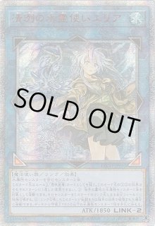 70726f647563742f657269612e6a70