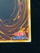画像11: 〔状態A-〕エルフの剣士(初期)【ウルトラシークレット】{-}《モンスター》 (11)
