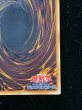 画像11: 〔状態A-〕王のしもべブラックマジシャン【グランドマスター】{LOCH-JP001}《モンスター》 (11)