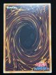 画像7: ☆アジア☆星読みの魔術師ホロスコープマジシャン【グランドマスター】{アジアLOCH-JP014}《モンスター》 (7)